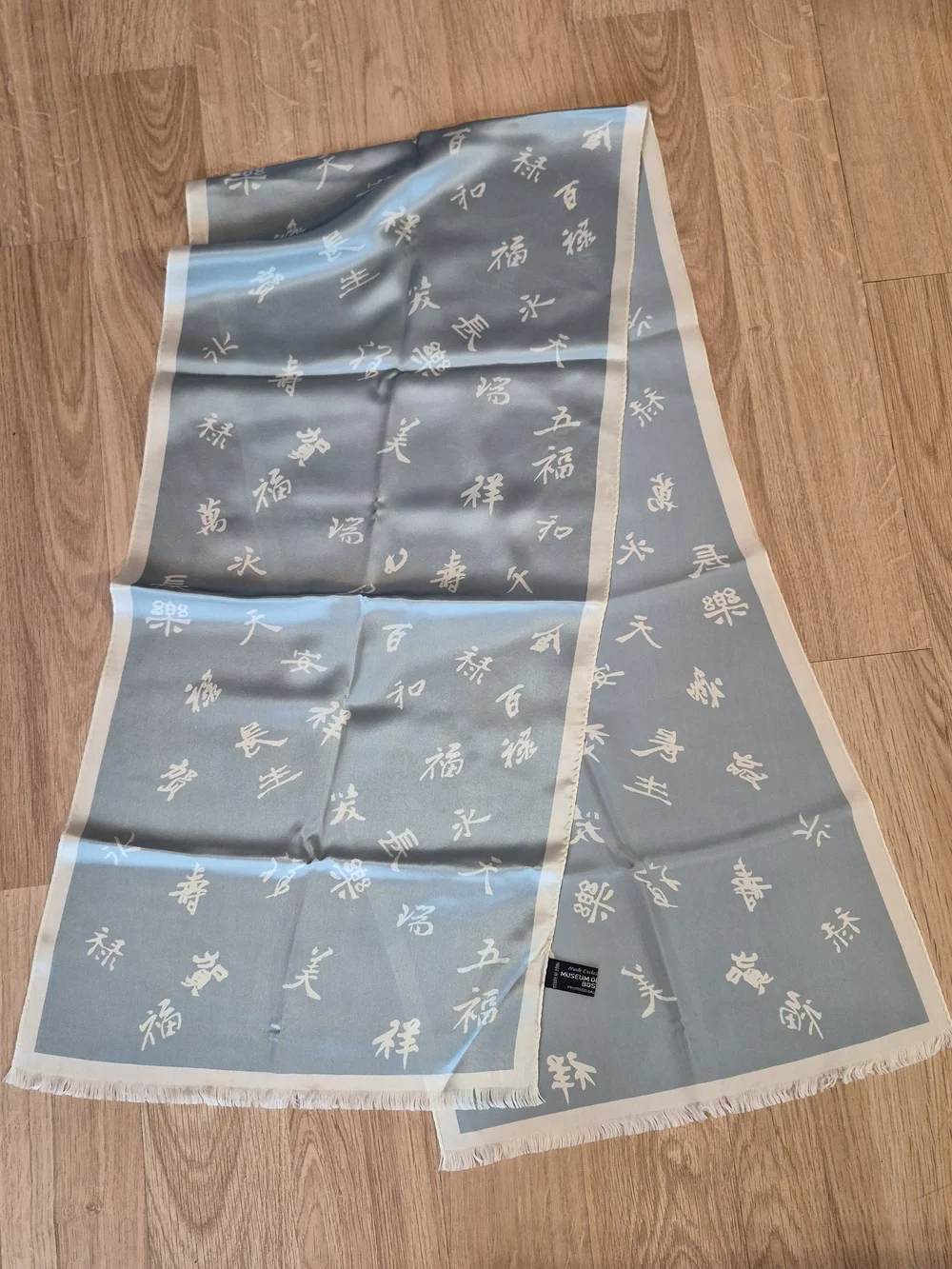 MuseuM of Fine Arts Boston Chinese Calligraphy Silk Scarf | Blue & White Fringed